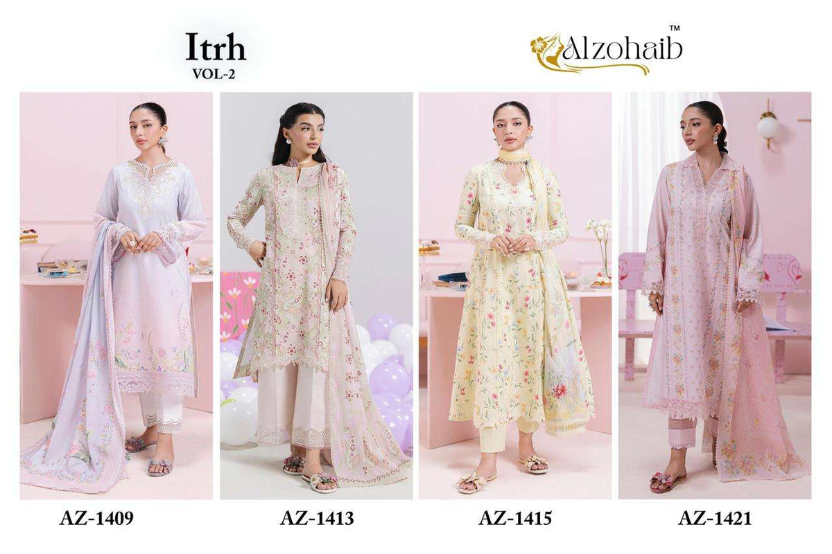 Alzohaib Itrh Vol-02