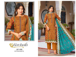 Alzohaib Rahma AZ - 1382–1385 Pakistani Suit Wholesale Catalogue - Amrah Wholesale