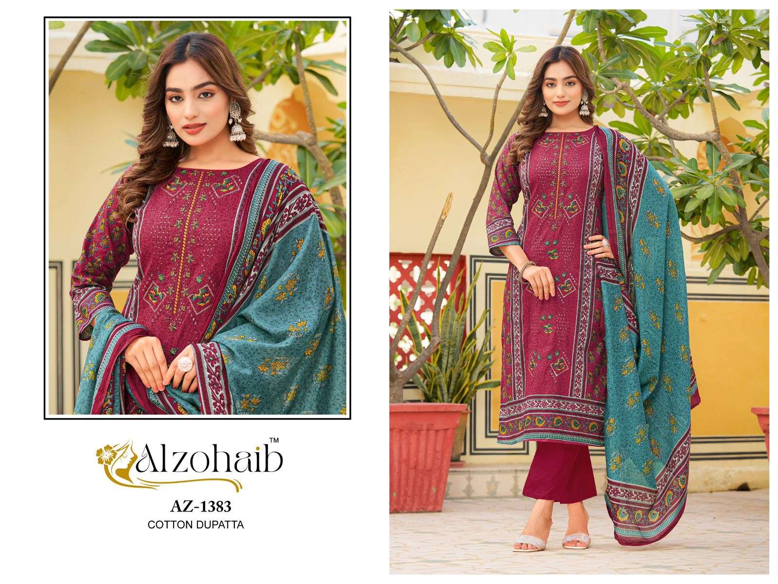Alzohaib Rahma AZ - 1382–1385 Pakistani Suit Wholesale Catalogue - Amrah Wholesale