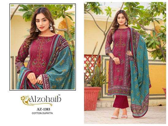 Alzohaib Rahma AZ - 1382–1385 Pakistani Suit Wholesale Catalogue - Amrah Wholesale