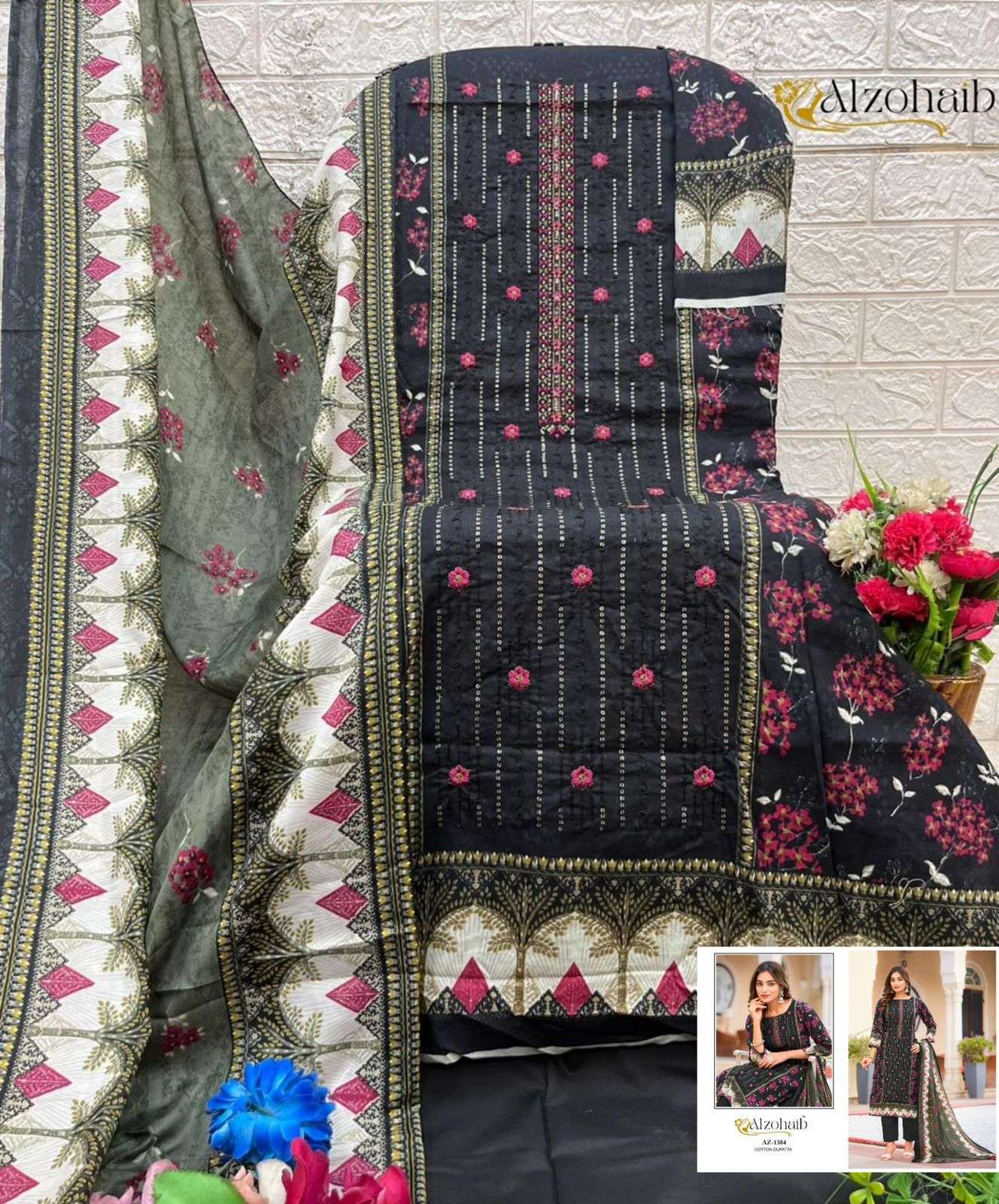 Alzohaib Rahma AZ - 1382–1385 Pakistani Suit Wholesale Catalogue - Amrah Wholesale