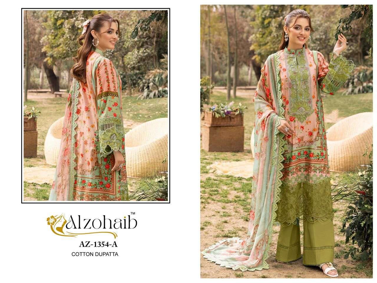 Alzohaib Rifa Vol-01