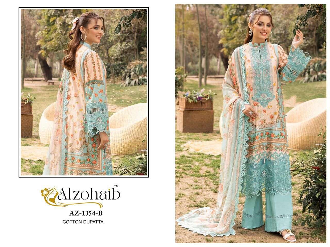 Alzohaib Rifa Vol-01