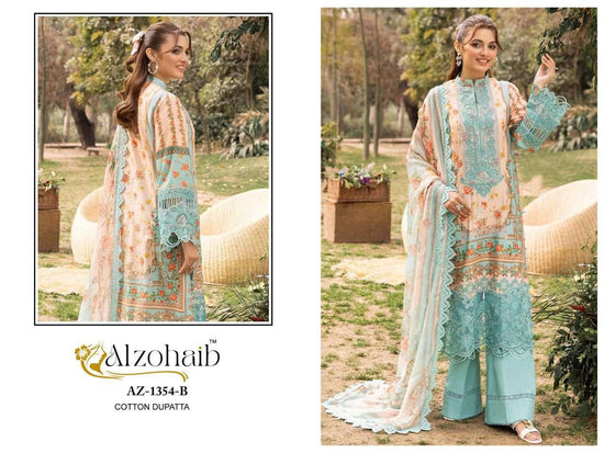 Alzohaib Rifa Vol-01