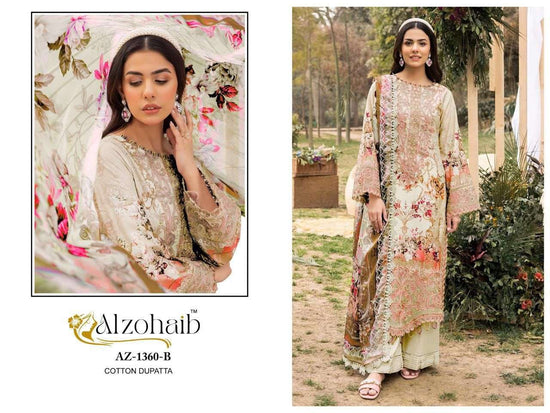 Alzohaib Rifa Vol-01