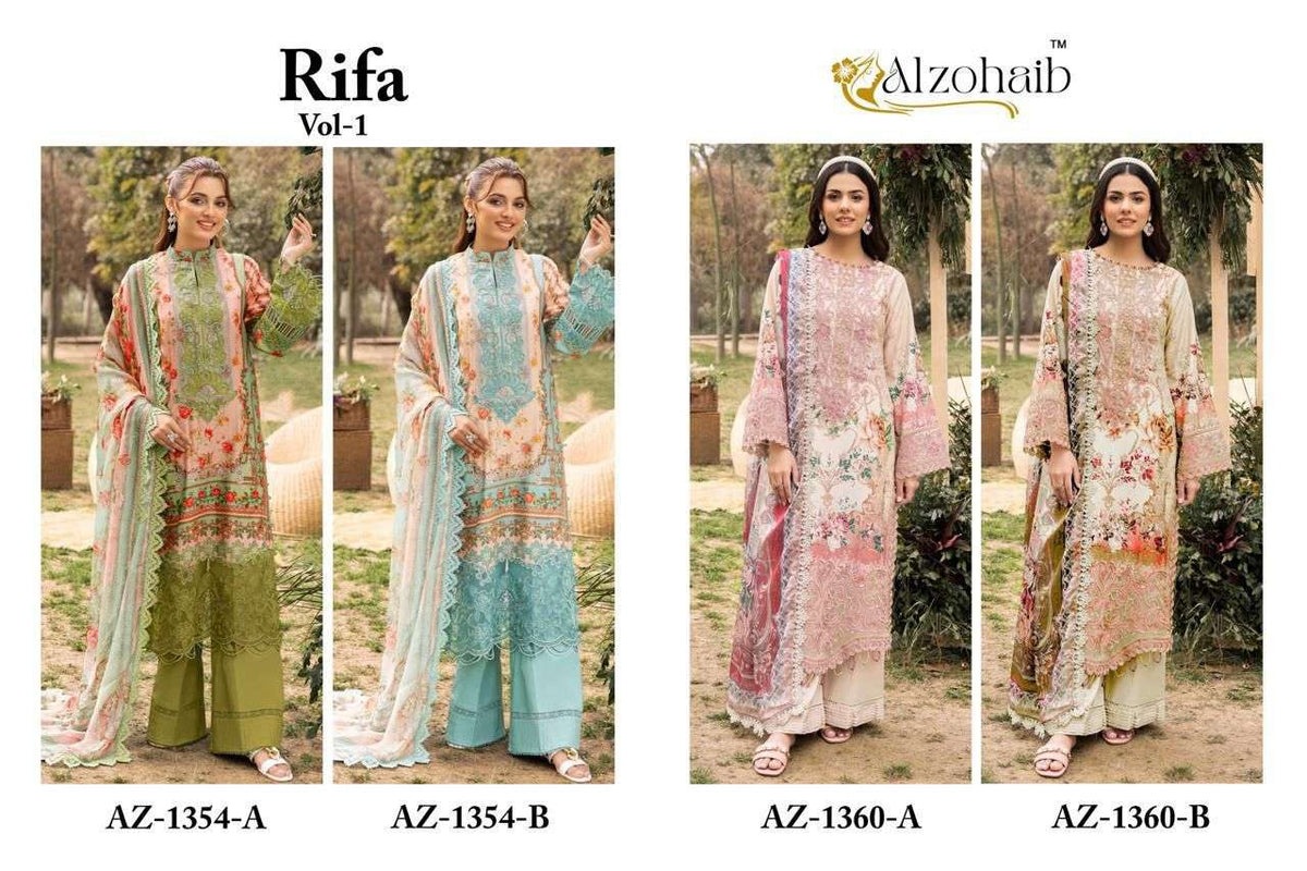 Alzohaib Rifa Vol-01