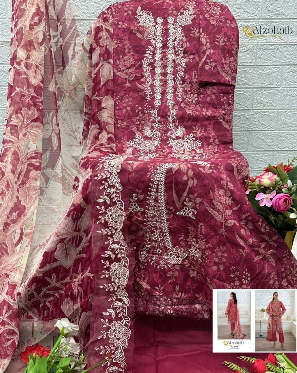 Alzohaib Riyasat Vol - 1 Cotton Printed Pakistani Dresses - Amrah Wholesale