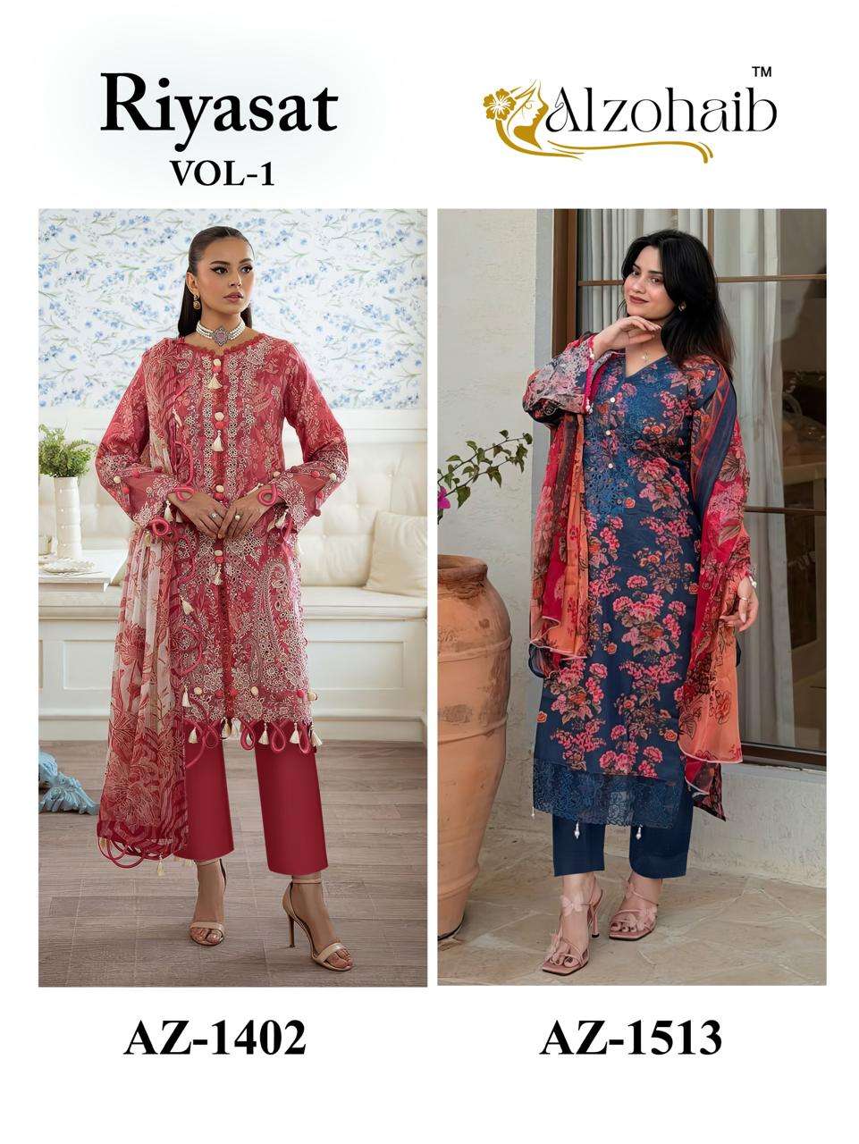 Alzohaib Riyasat Vol - 1 Cotton Printed Pakistani Dresses - Amrah Wholesale