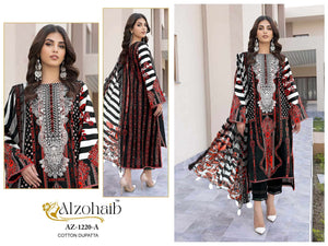 Alzohaib Rubina Vol-01