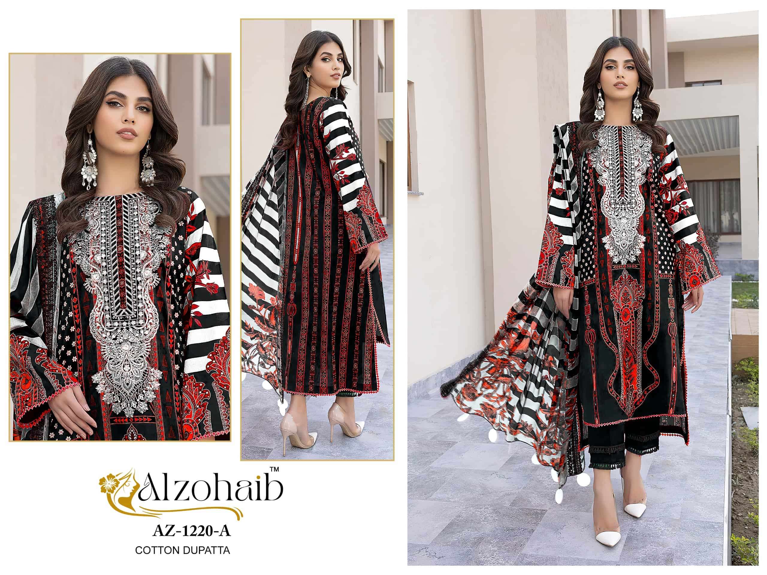 Alzohaib Rubina Vol-01