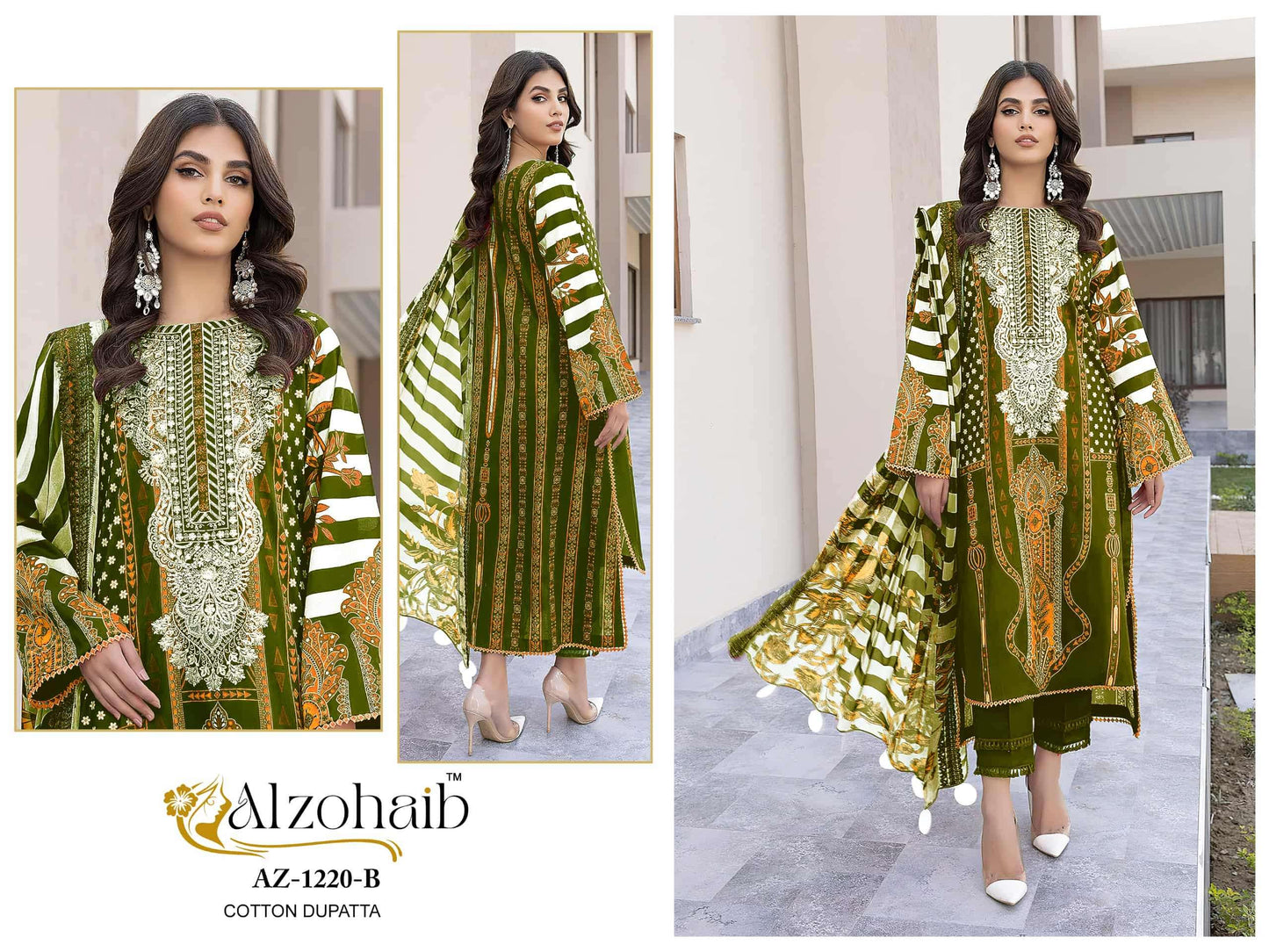 Alzohaib Rubina Vol-01