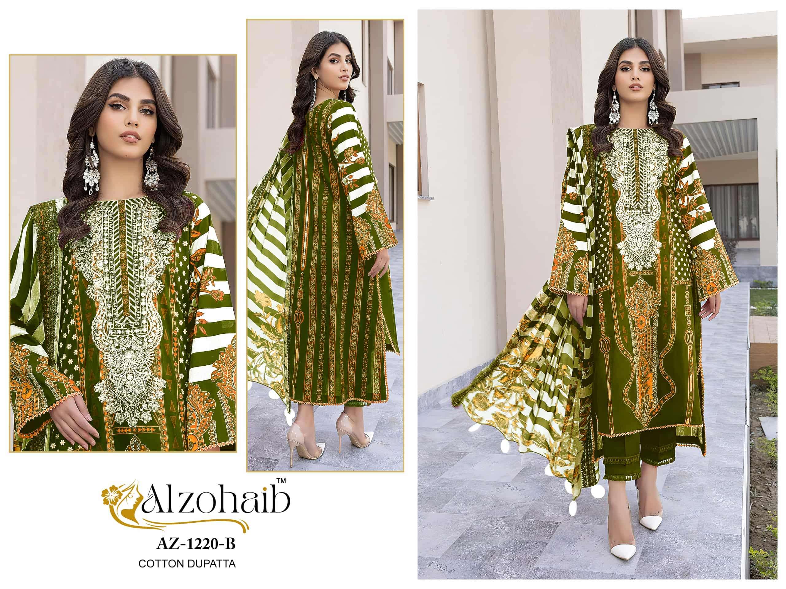 Alzohaib Rubina Vol-01