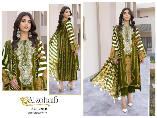 Alzohaib Rubina Vol-01