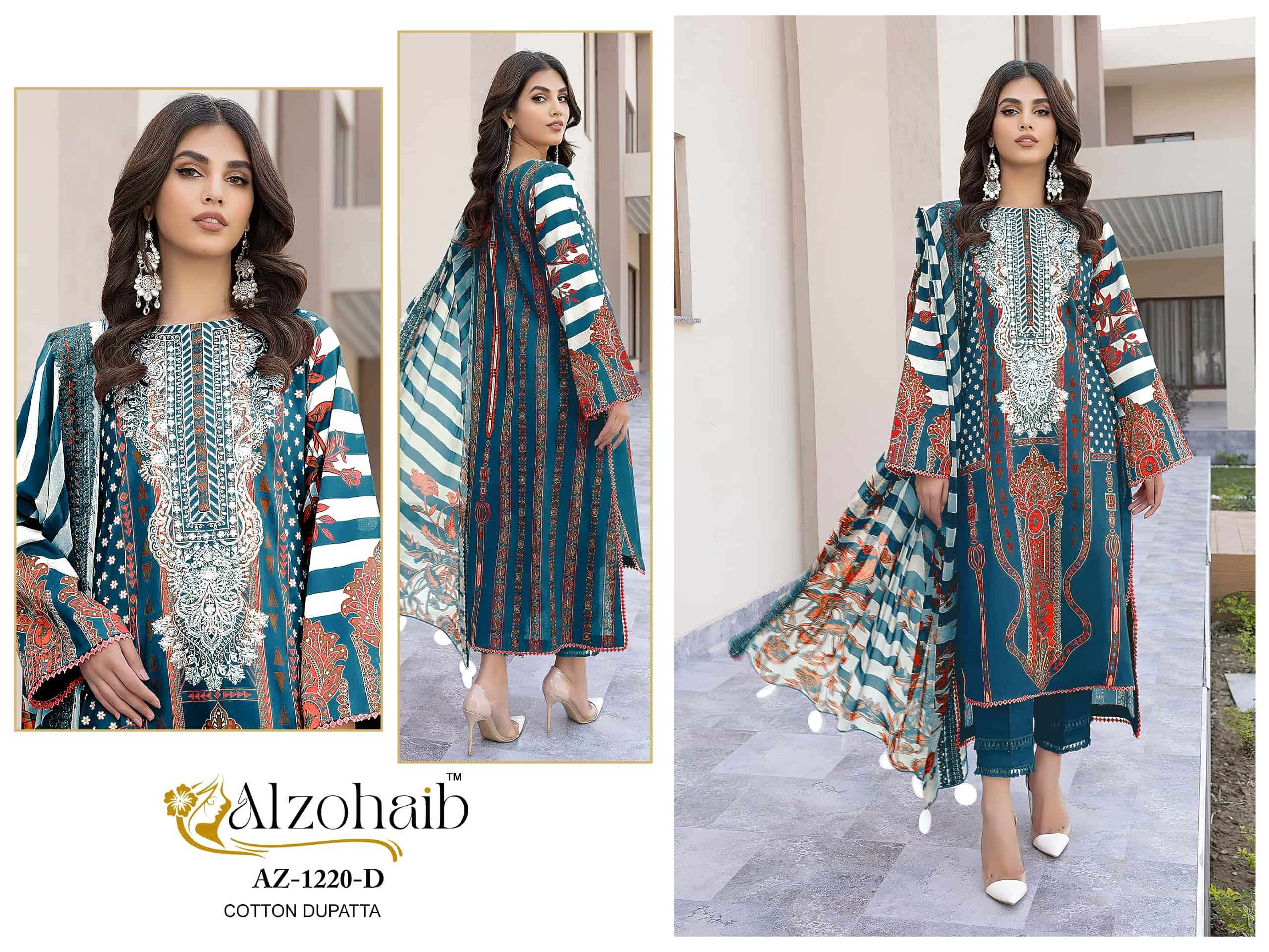 Alzohaib Rubina Vol-01