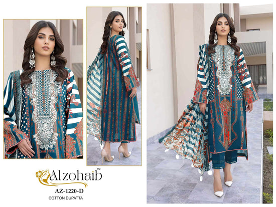 Alzohaib Rubina Vol-01