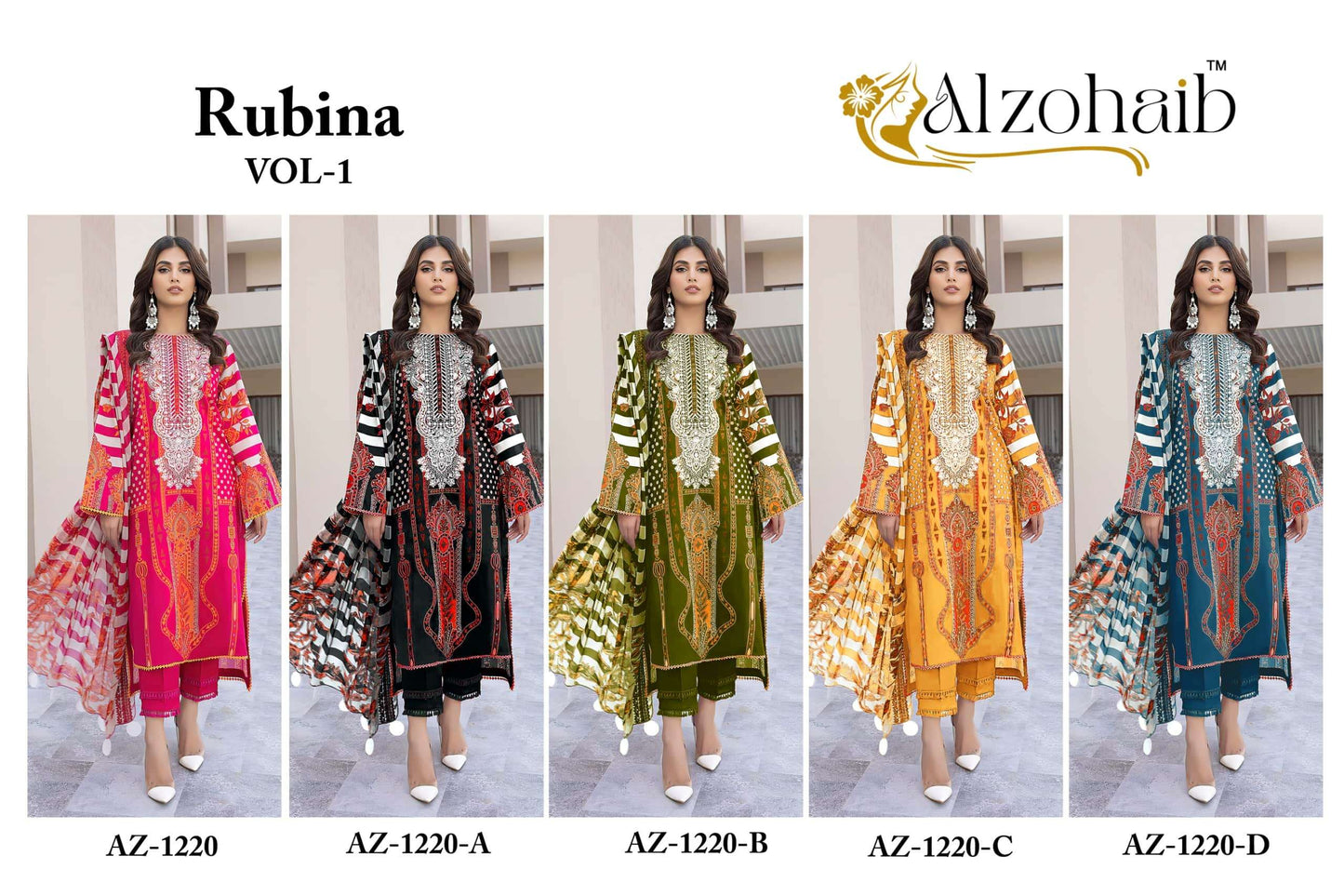 Alzohaib Rubina Vol-01