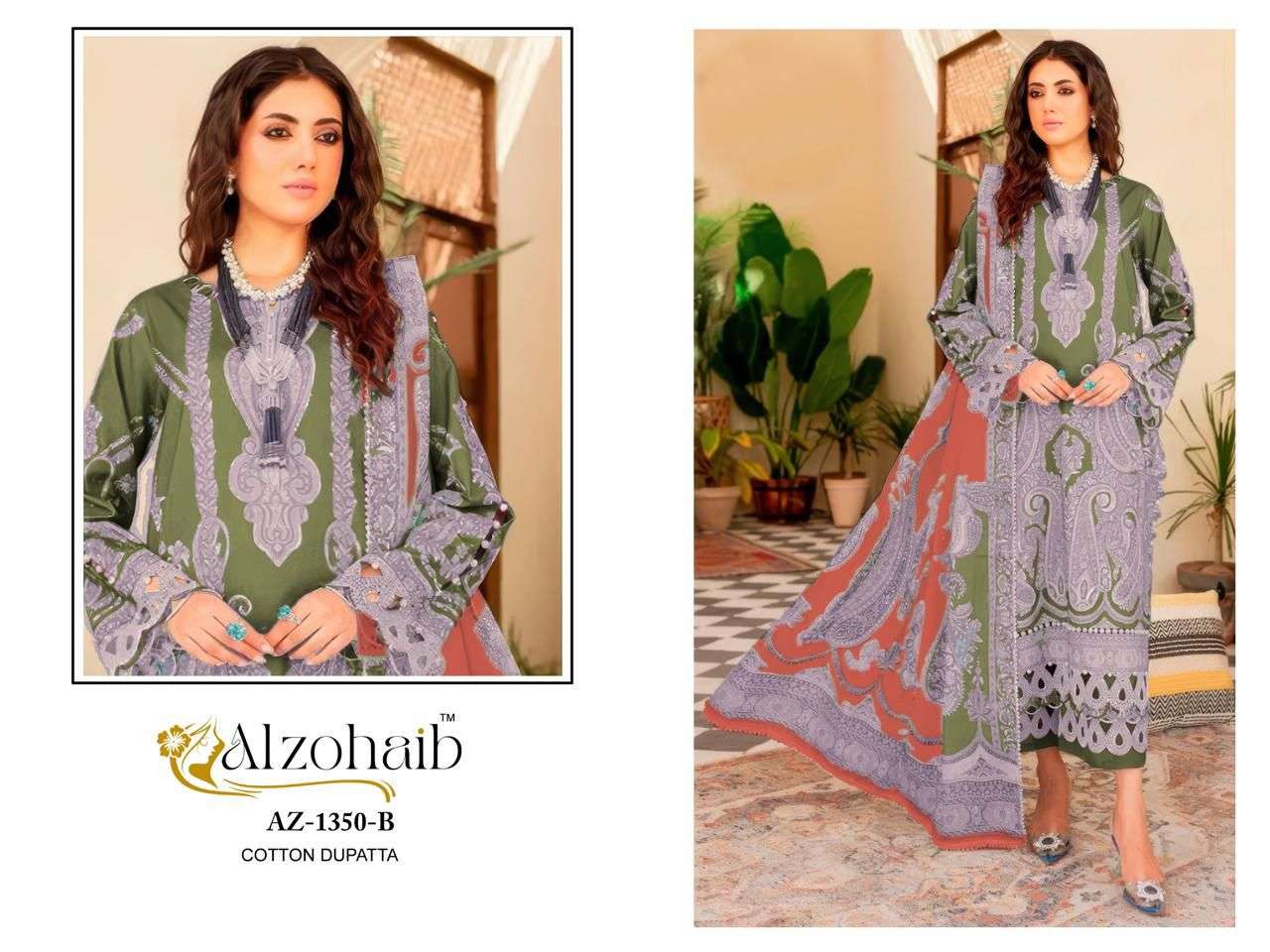 Alzohiab Az - 1350 - Amrah Wholesale