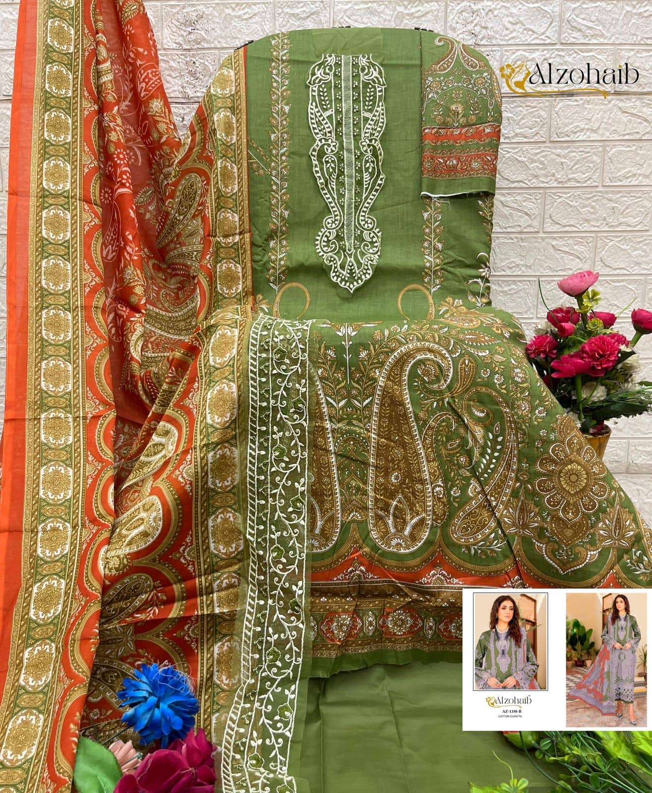 Alzohiab Az - 1350 - Amrah Wholesale