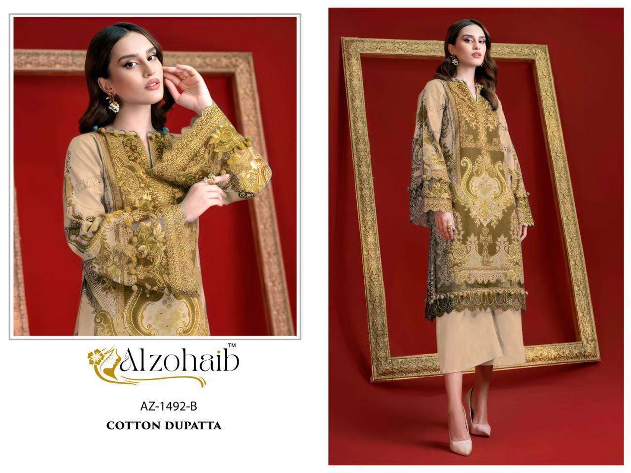 ALZOHIAB AZ - 1492 Cotton Printed Pakistani Suit Unstitched Pakistani Suit - Amrah Wholesale