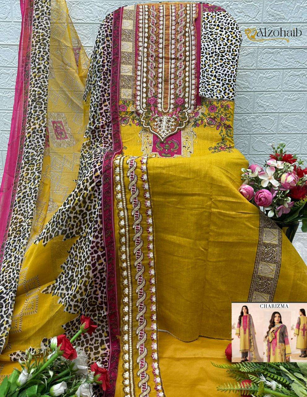 ALZOHIAB AZ - 1500 Dress Material - Amrah Wholesale