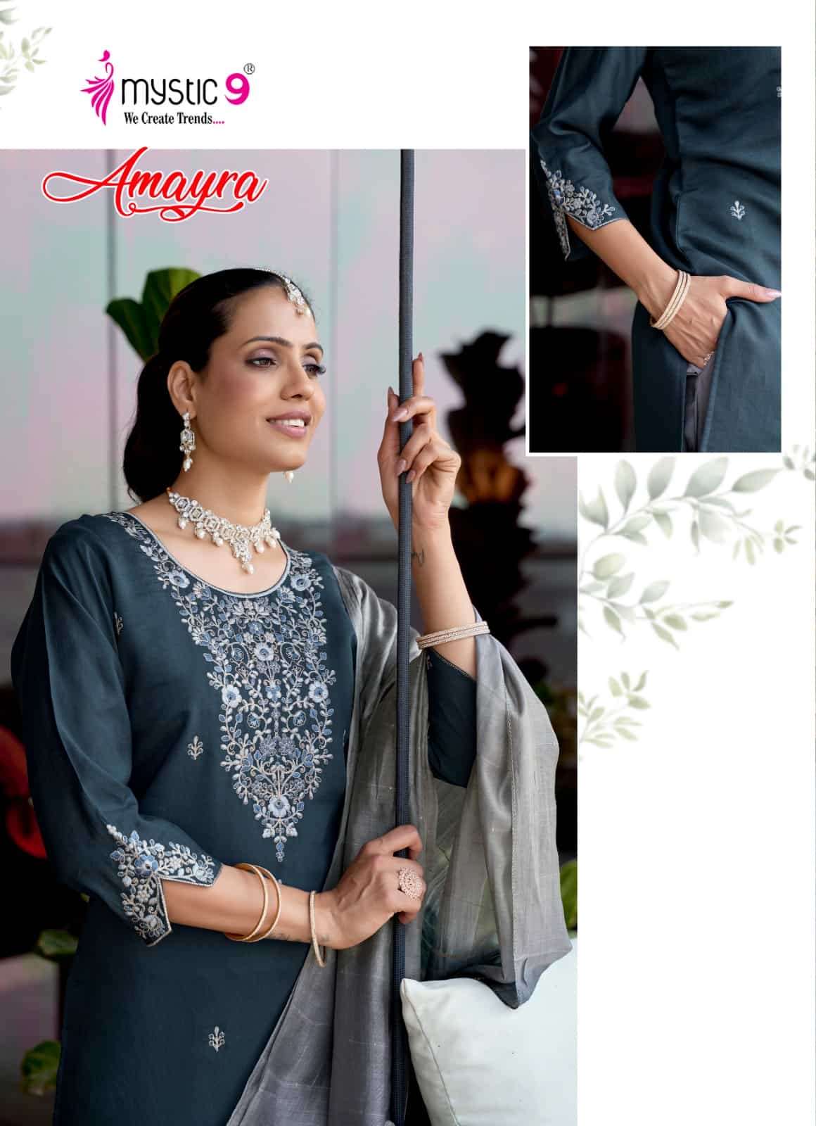 Mystic 9 Amayra Vol 1 Roman Silk Kurti Pant Dupatta Set - Amrah Wholesale
