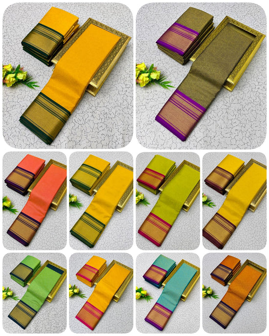 Amrah Wholesale Aab Football Pure Mercerised Soft Silk Saree