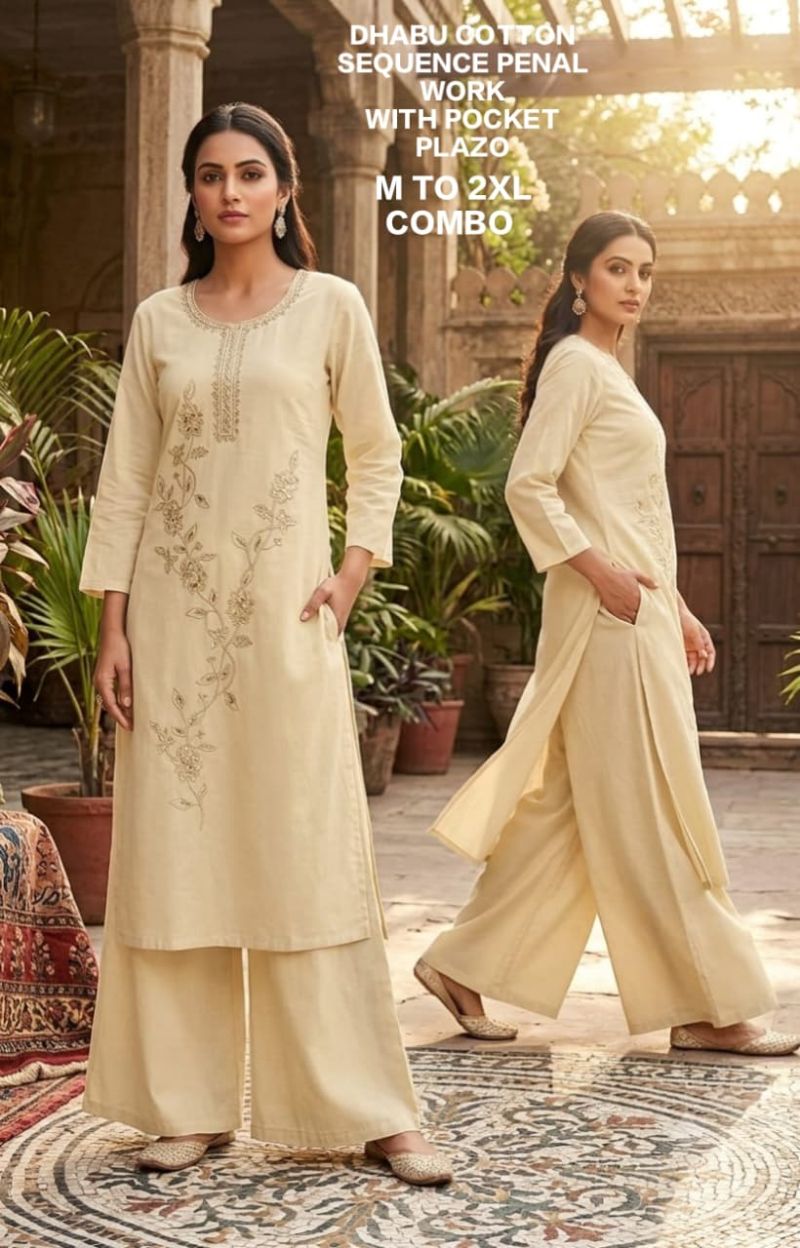Amrah Dhabu Cotton 1 Dhabu Cotton Embroidered Kurti Pant Set