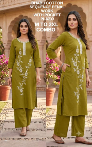 Amrah Dhabu Cotton 1 Dhabu Cotton Embroidered Kurti Pant Set