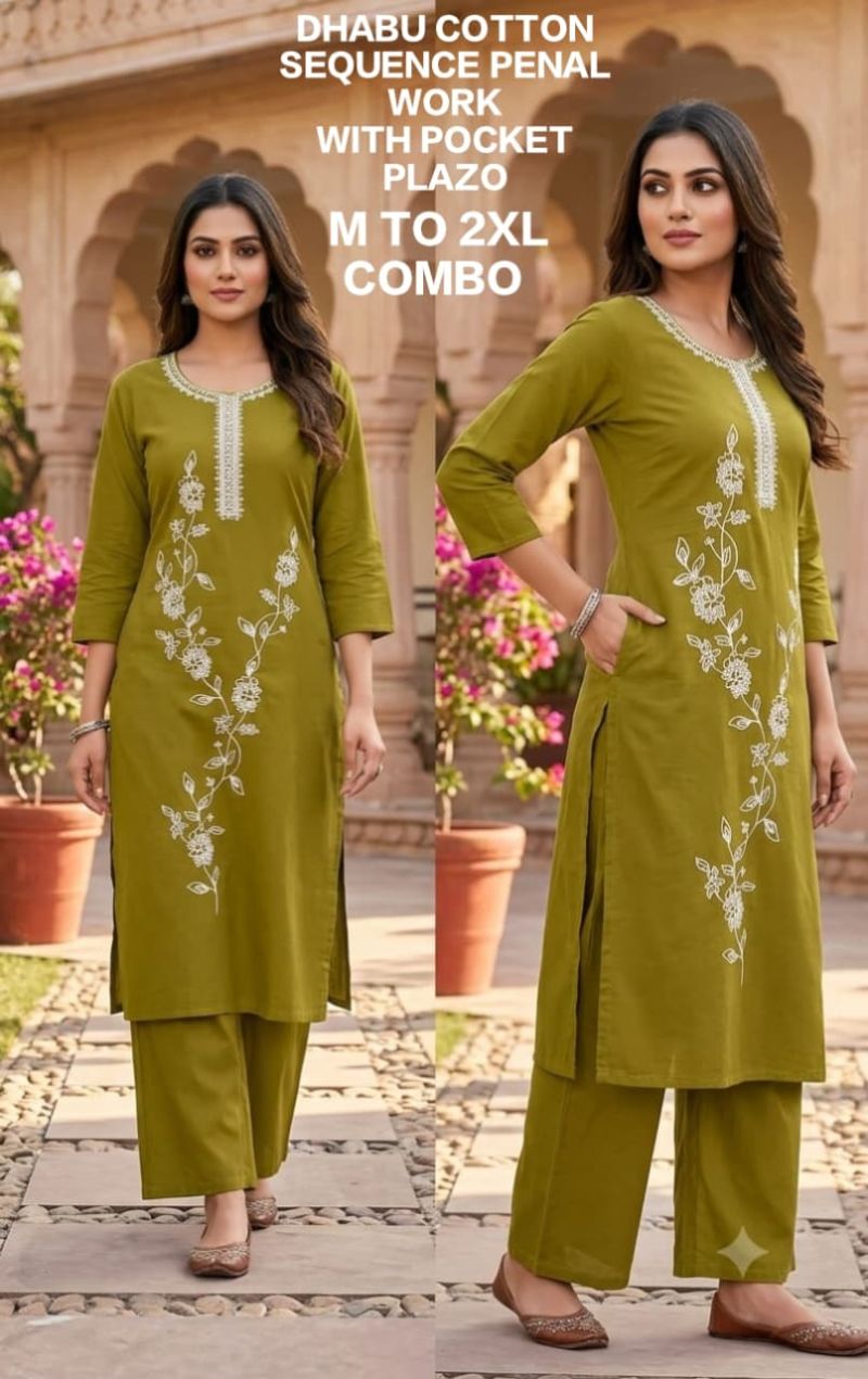 Amrah Dhabu Cotton 1 Dhabu Cotton Embroidered Kurti Pant Set