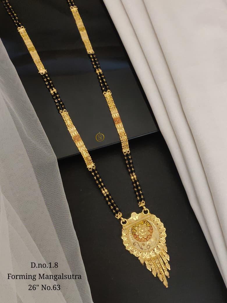 Amrah Wholesale Forming Golden Mangalsutra 26 Brass Gold Forming Set