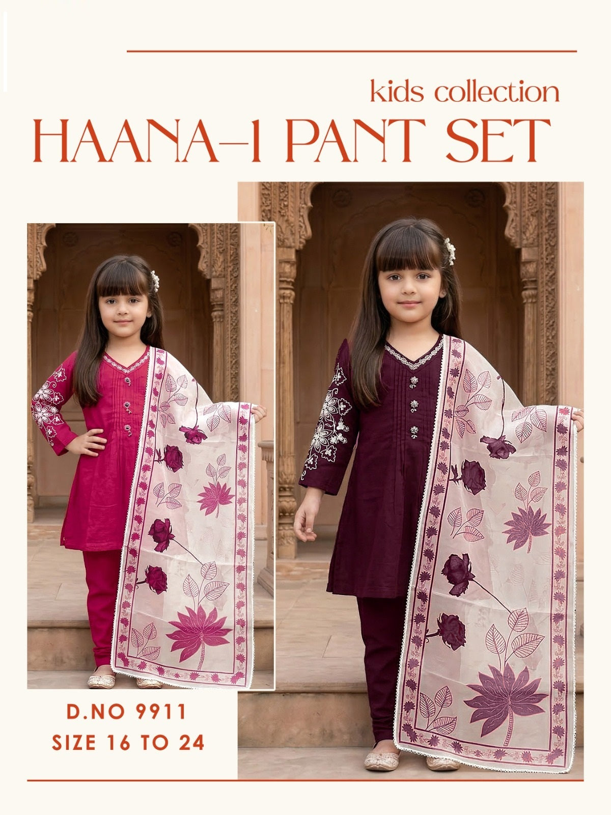 Amrah Haana Vol 1 Vatican Girls Ethnic Dress