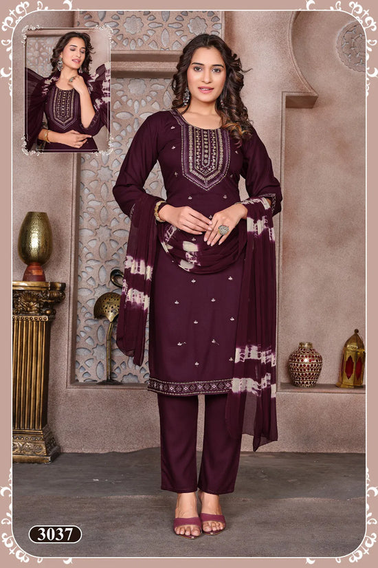 Muskan Vol 1