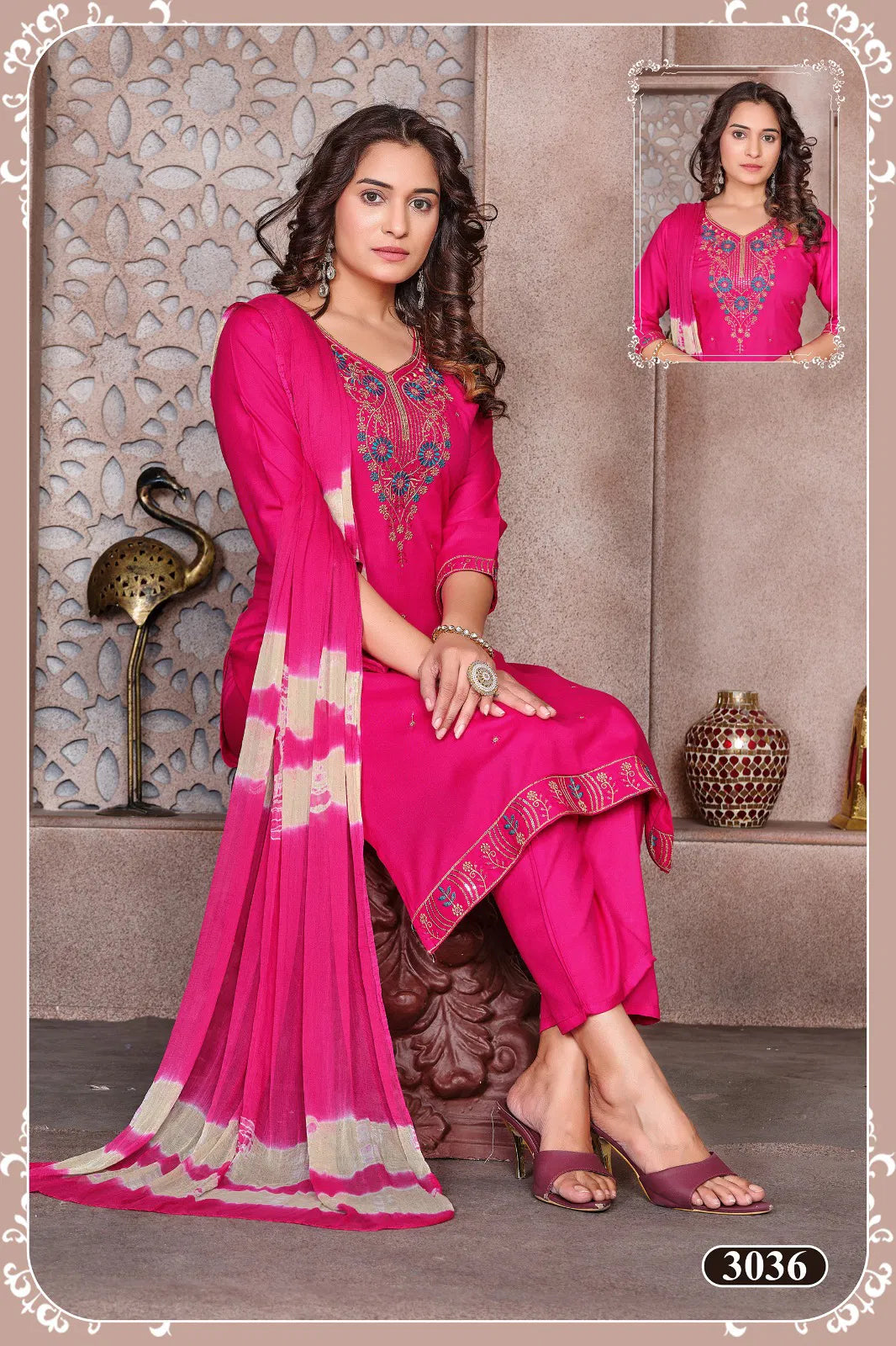 Muskan Vol 1