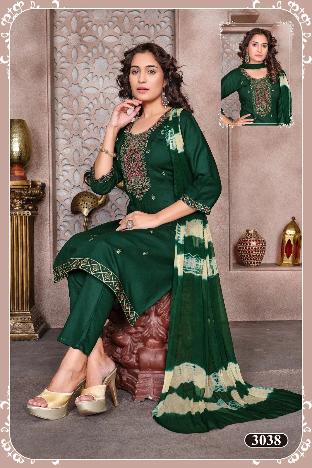 Muskan Vol 1
