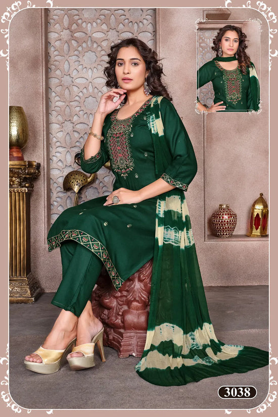 Muskan Vol 1
