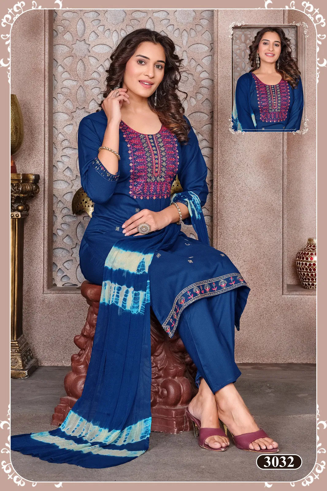 Muskan Vol 1