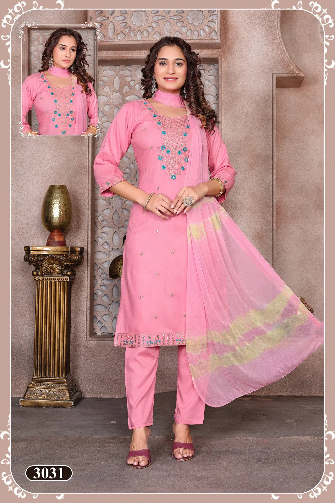 Muskan Vol 1