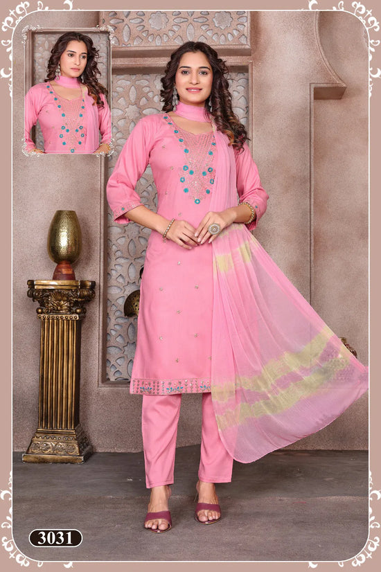 Muskan Vol 1