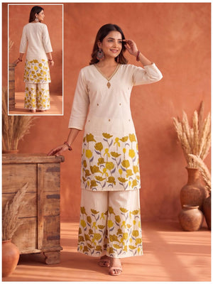 Amrah Naisha K 927 Cotton Kurti Pant Dupatta Set Wholesale