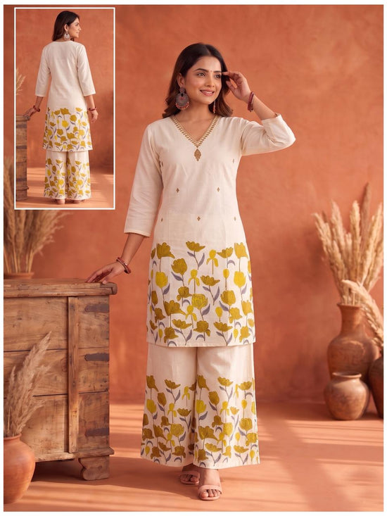 Amrah Naisha K 927 Cotton Kurti Pant Dupatta Set Wholesale