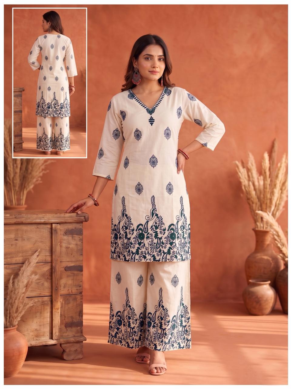 Amrah Naisha K 927 Cotton Kurti Pant Dupatta Set Wholesale