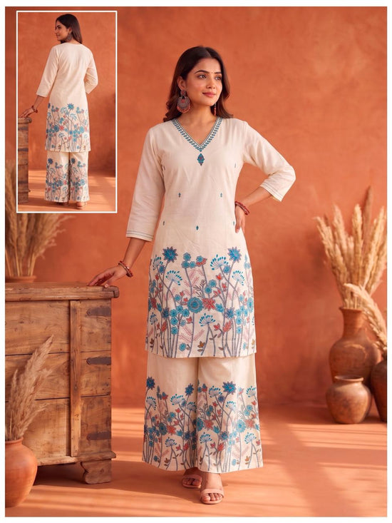 Amrah Naisha K 927 Cotton Kurti Pant Dupatta Set Wholesale