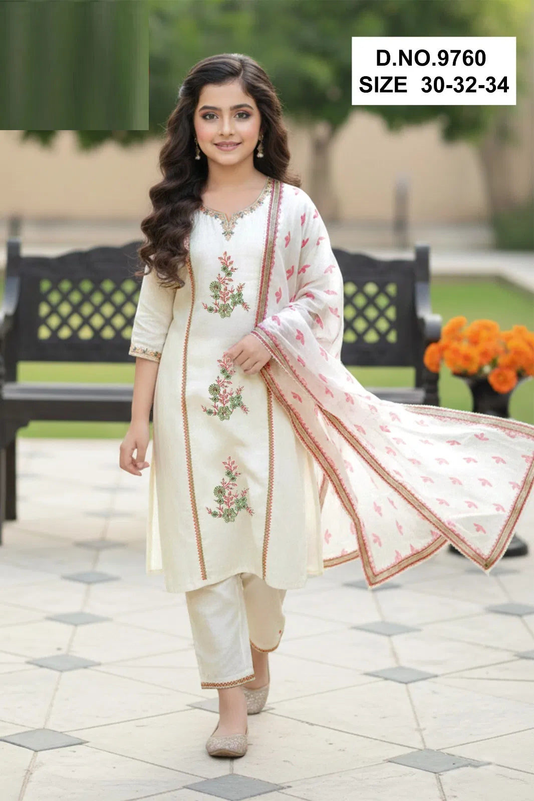 Nidhi 9759 And 9760