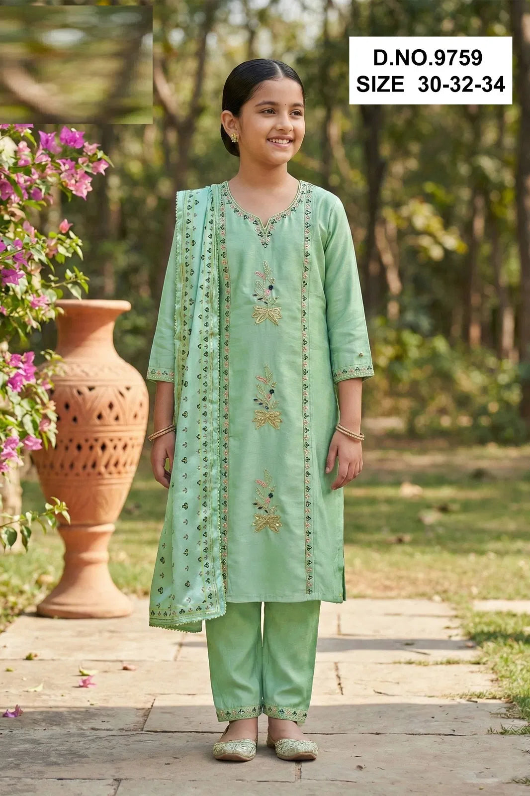 Nidhi 9759 And 9760