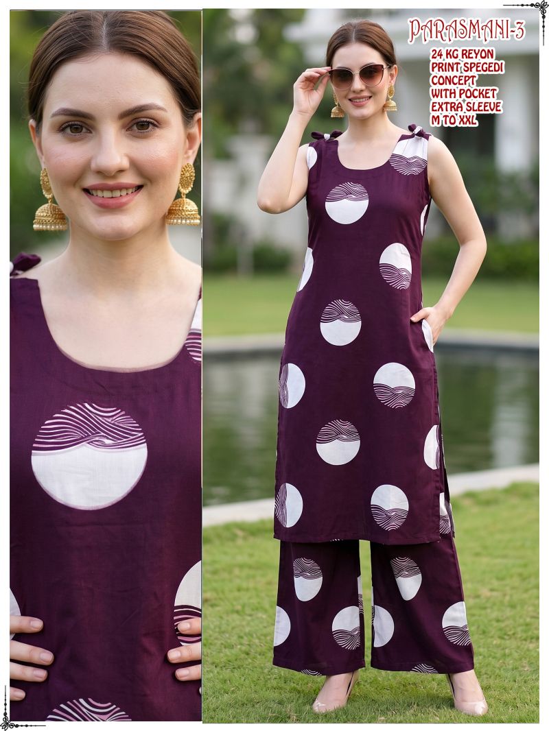 Amrah Wholesale Parasmani Combo Rayon Printed Kurti With Bottom Collection