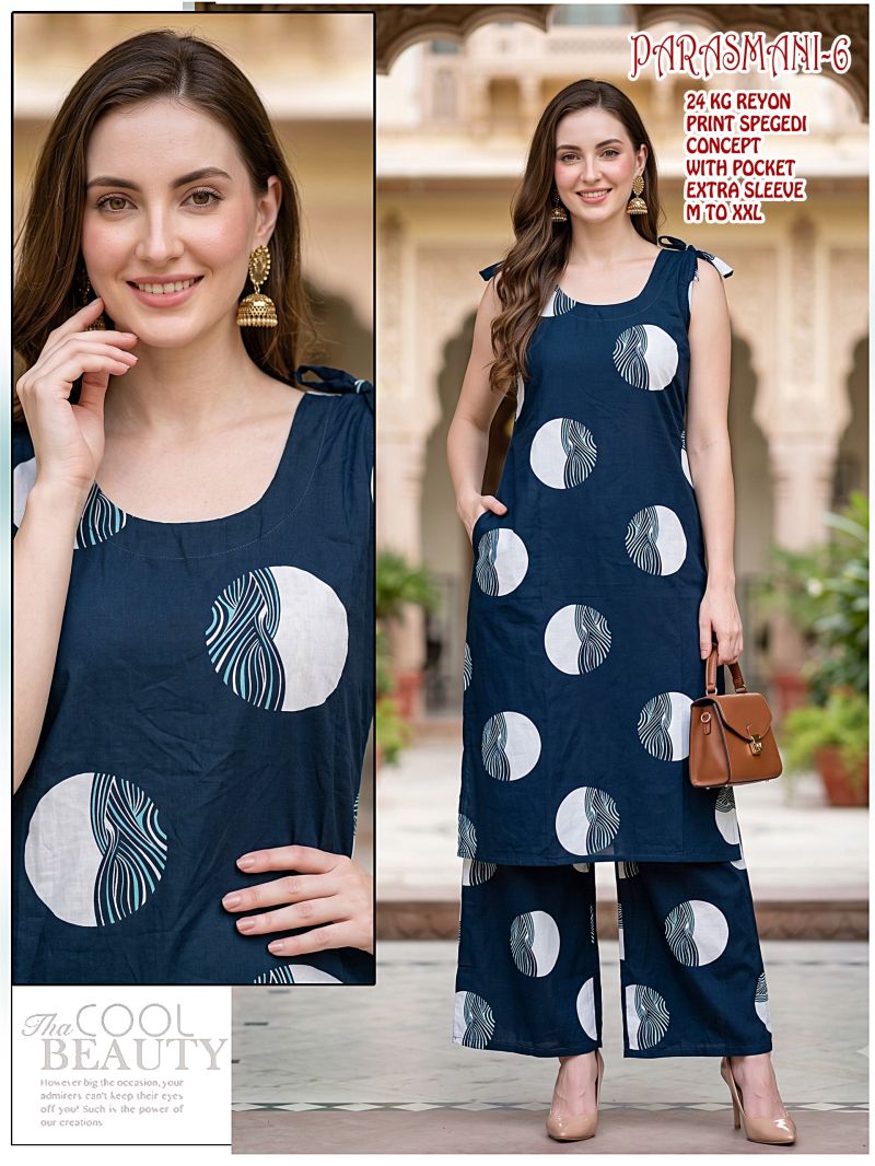 Amrah Wholesale Parasmani Combo Rayon Printed Kurti With Bottom Collection