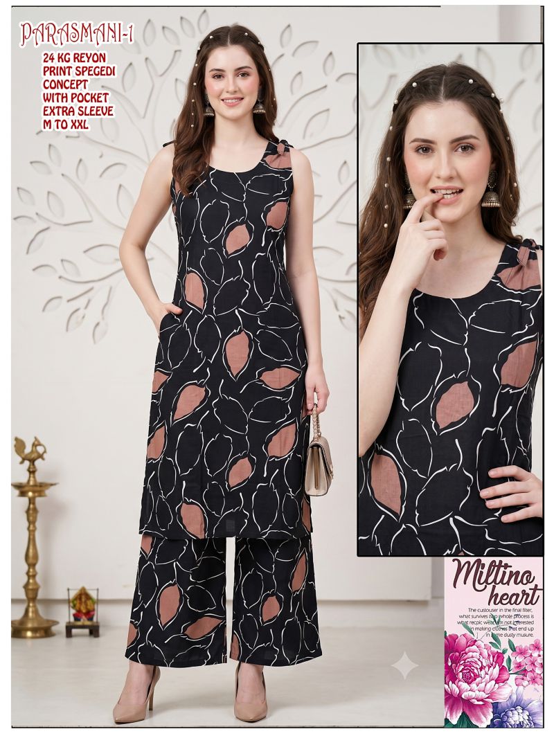 Amrah Wholesale Parasmani Combo Rayon Printed Kurti With Bottom Collection