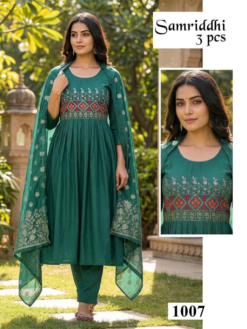 Samriddhi Vol 1