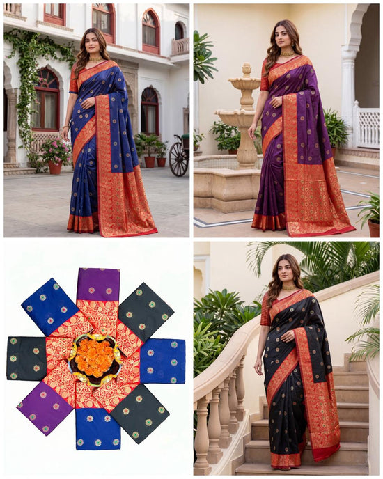 Amrah Soft Silk 7006 Lichi Silk Jacquard Work Saree - Amrah Wholesale