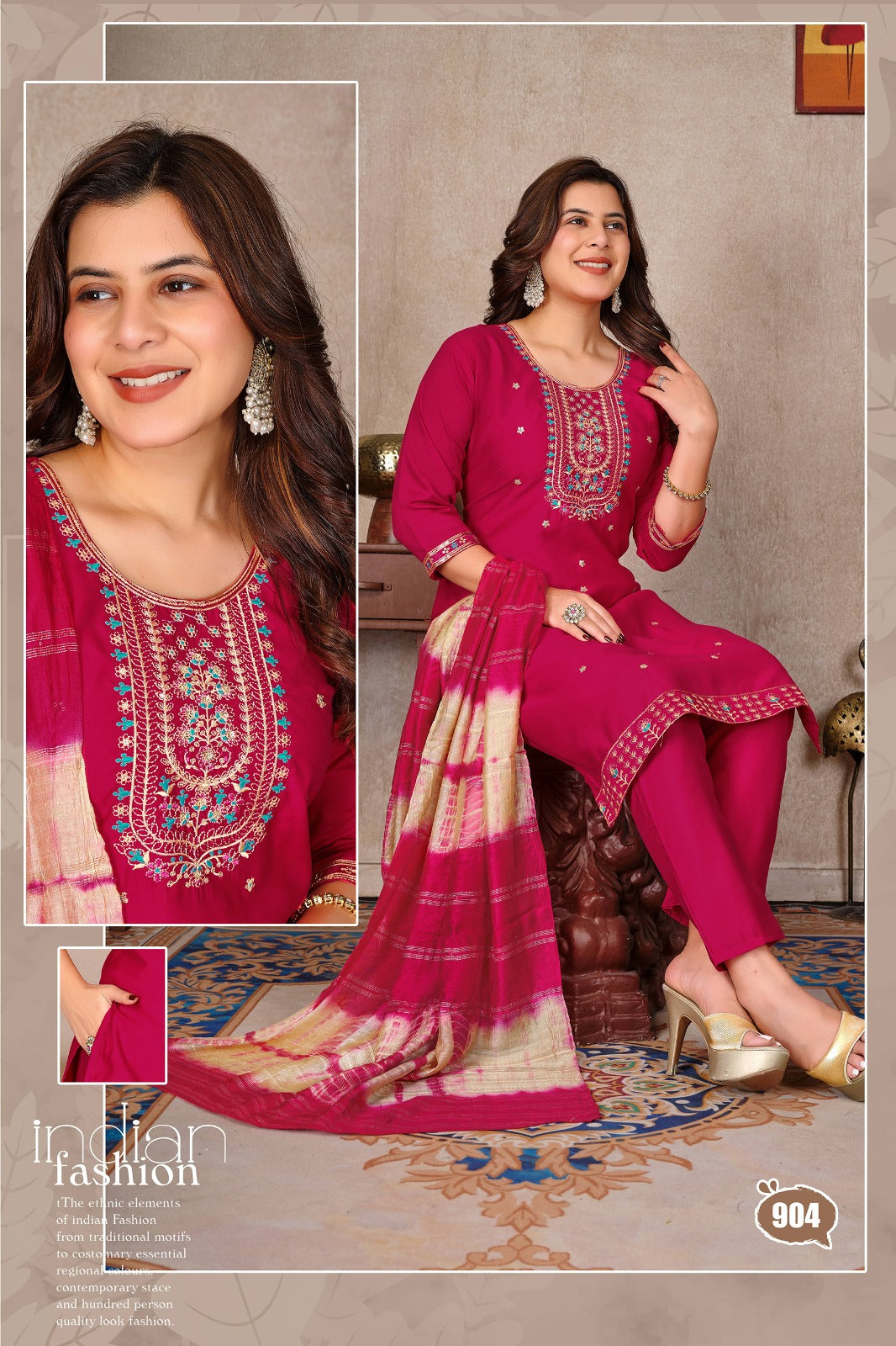 Suhani Vol 1